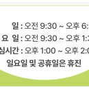 애항하지외과의원 이미지