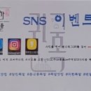 귀한족발당진 - 당진시 수청중앙로 85 | 귀한족발당진