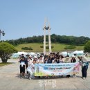 광주광역시청소년수련원 이미지