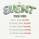 신림홈마트 | 신림피부관리 찾는다면 이담피부왁싱, 윤곽관리 후기, 물방울 하이푸 효과