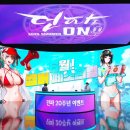 정산약품(주) 이미지