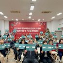 통영시정신건강복지센터 이미지