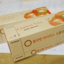 아이토피아안경 | 잠실 안경 :: 신천역 안경원 아이토피아에서 ♪