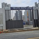 민세초등학교 이미지