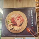싸인디 이미지