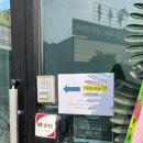 봉평할인정육점 | 세종 장군면 도담육가공 당일 직접 작업 돼지의 모든 것