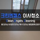 수원호매실 휴먼시아 8단지 이미지