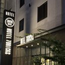 세븐브릭스호텔 이미지