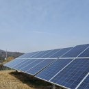 여산태양광발전소 이미지