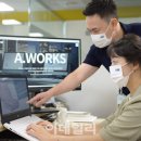 한국에이유통