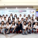 울산여자상업고등학교 이미지