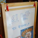 가우한식 이미지