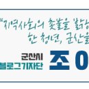 흥남작은도서관 이미지