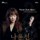 남동소래아트홀소래극장 이미지