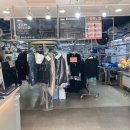 탑그린세탁 이미지