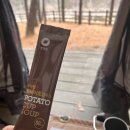 울주청정원