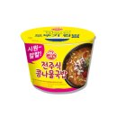 오뚜기