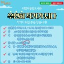 도서출판대명