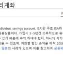 P-6702 이미지