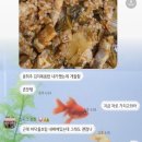 삼삼구 수유점 이미지