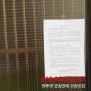 부흥동-1 이미지