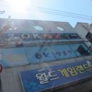 포항시북구63 이미지