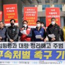 청구의원 이미지