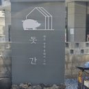 목화예식장앞(40416) 이미지