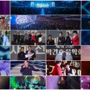 박건호 음악회 이미지