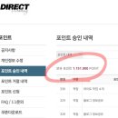 허씨며느리비 | 웨딩플래너 상담 및 계약 비용 공개! 스드메 평균 비용보다 100만원 더 절약한 실제 후기