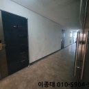 가든빌딩 이미지