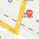 김영권정형외과의원 이미지