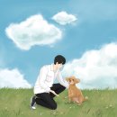 이*권 - 미추홀구 인주대로35번길 30-24 | 이*권