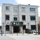 송죽초밥식당 | 고급 굴비정식과 제철회를 코스로 함께 즐길 수 있는 목포 평화광장 맛집