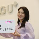 1076 전자신문