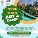 제이제이영어학원 - 남구 못골로 28 | 제이제이영어학원