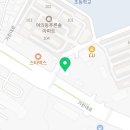 아람부부태권도장 이미지