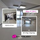 세븐일레븐인천청라우미린점 | 청라입주청소 린스트라우스아파트46평형