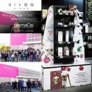 대형슈퍼 이미지