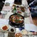 남이네생선찜 Daum카페