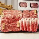 정품한우 | 등급 투뿔한우 소고기 구이용 선물 묶음 설 추석 명절 어버이날 부모님께 정품 당일발송