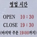 신흥리3길 이미지