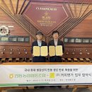 (주)커피명가