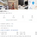 호텔이스티아 | 춘천가성비호텔추천 &#34;이스티아&#34;내돈내산후기