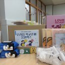 문현 초등학교 이미지