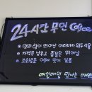 메일빈 (mail bean)