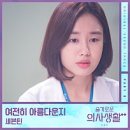 배산로8길 이미지