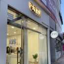 간식잇댕 | 광주강아지케이크/ 수제애견산식 <간식잇댕> 원데이클래스 다녀왔어요! 🐶