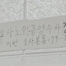 대박싱싱닭
