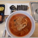 가산KCC종로김밥 이미지